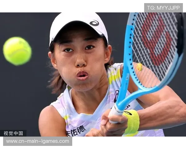 澳网女双：张帅挺进八强，中国选手表现亮眼