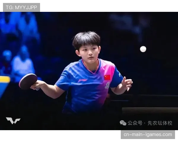 通讯:WTT青少年赛的“未来之星”,15岁美国华裔天才引关注