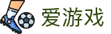 爱游戏 (aiyouxi)中国官方网站 | AYX SPORTS